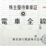 0530183211_5cefa31b767d0-