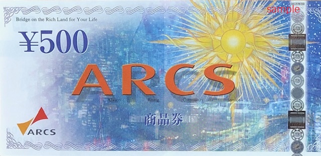 353