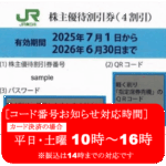 e-150x150.png