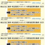 i-img591x1200-