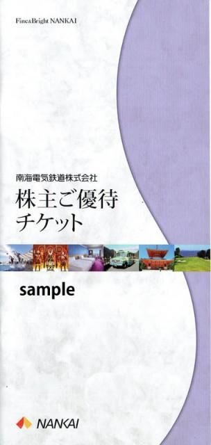936