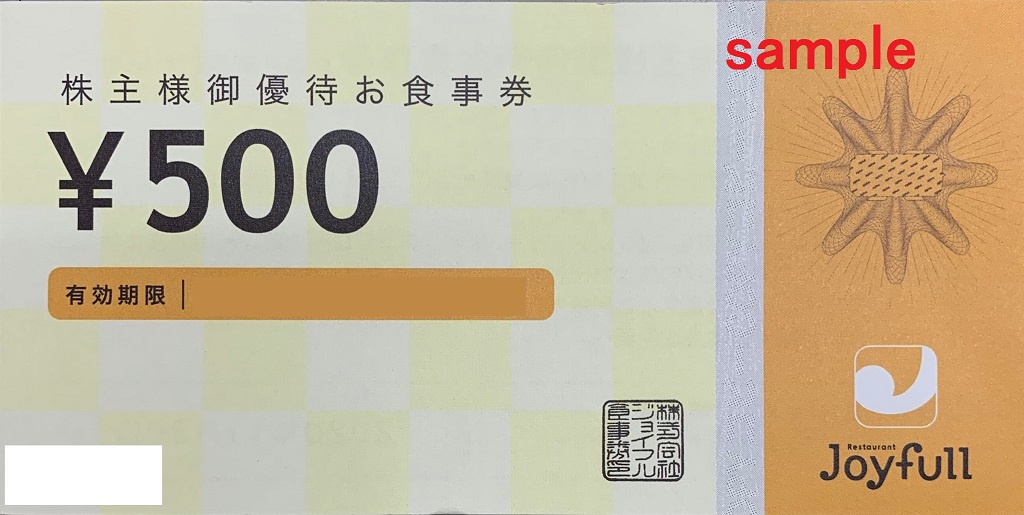 1044