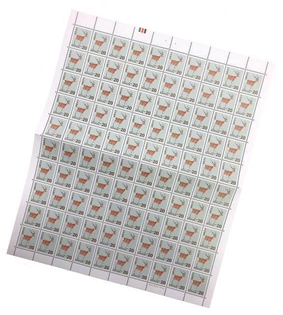 普通切手 20円（シート） | チケットセンター オンラインショップ