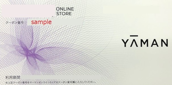 2250