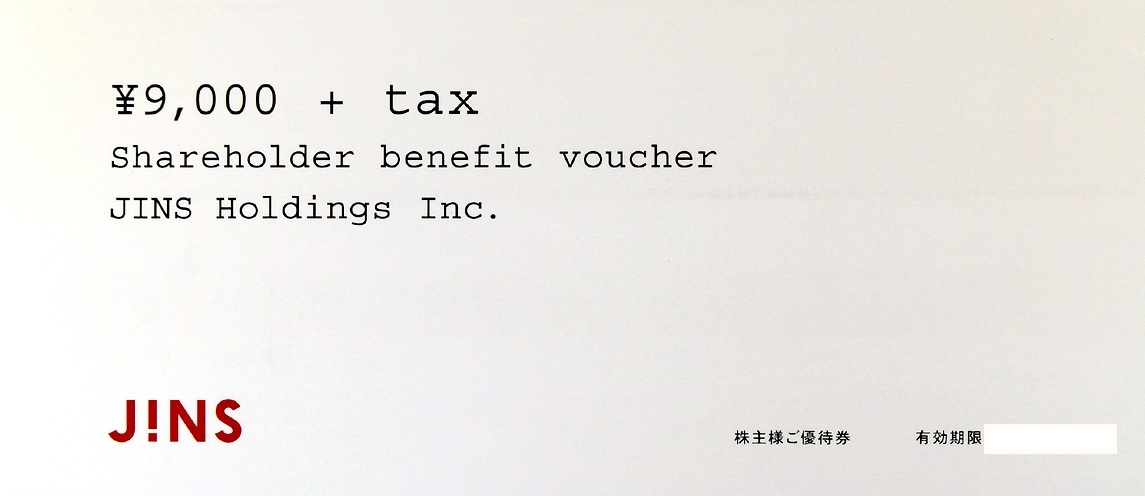 JINS　ジンズ　株主優待券　９０００円　格安販売なら金券ショップチケットセンター