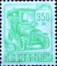 2353