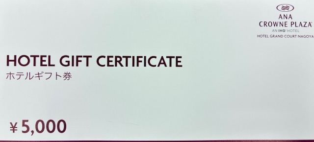 2253