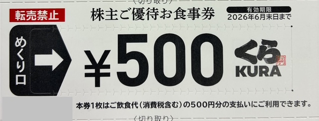 362