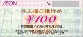 1235