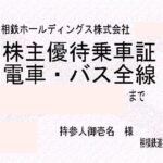 i-img689x472-