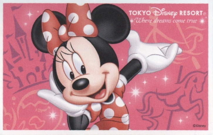 ディズニーランド　ディズニーシー　パスポート　株主優待券　 格安販売なら金券ショップチケットセンター