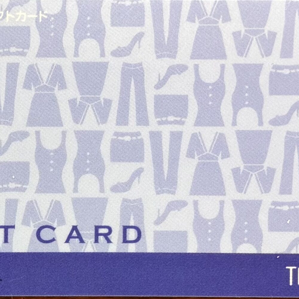 天満屋　ギフトカード　ＴＥＮＭＡＹＡ　百貨店　格安販売のチケットセンター