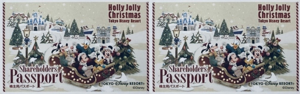 ディズニーランド　ディズニーシー　パスポート　株主優待券　 格安販売なら金券ショップチケットセンター